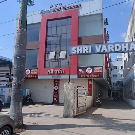 Hotel Shri Vardhan Ujjain Buitenkant foto