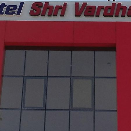 Hotel Shri Vardhan Ujjain Buitenkant foto