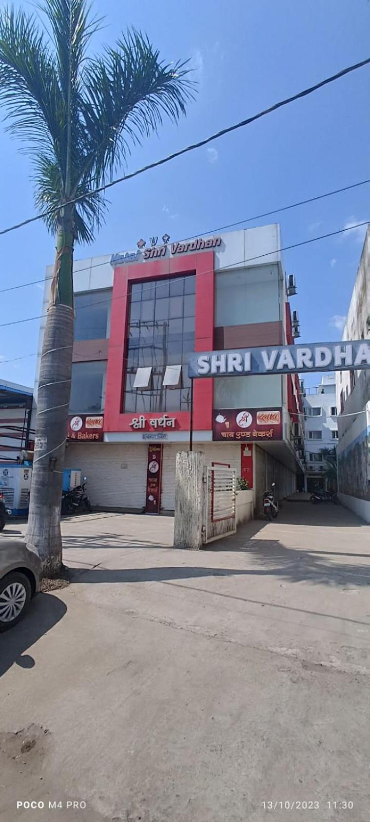 Hotel Shri Vardhan Ujjain Buitenkant foto